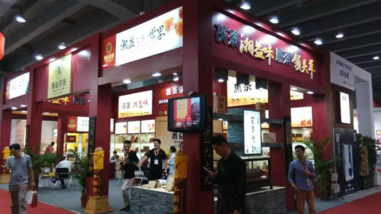 2019年廣州秋季茶博會盛大狀況及展臺搭建主要事項(xiàng)
