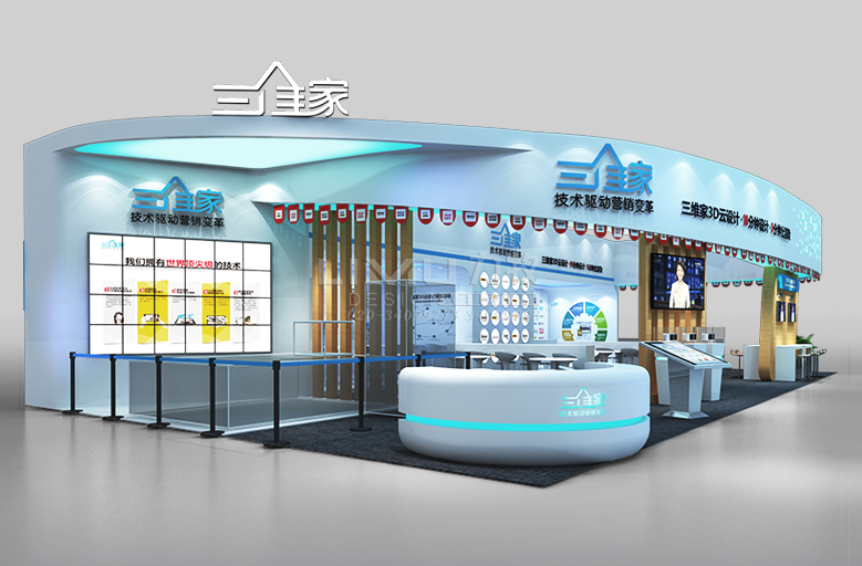 上海展覽搭建設(shè)計(jì)各項(xiàng)工作力求準(zhǔn)確