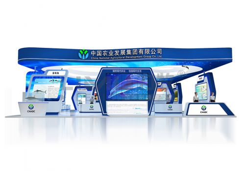 中農(nóng)發(fā)