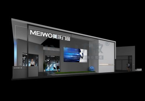 門窗展-美沃