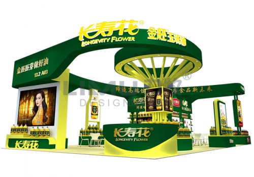 力牧展示-長壽花