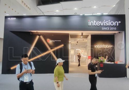 intevision 照明展